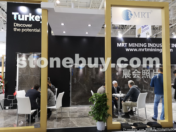 第十九屆廈門石材展